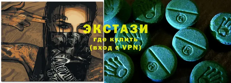 Ecstasy бентли  Всеволожск 